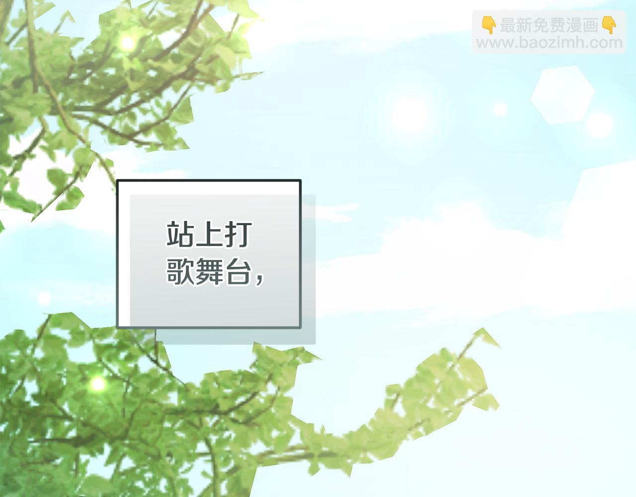 第42话 户外露营112