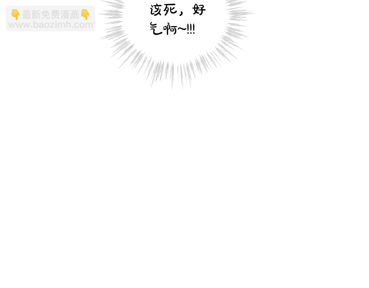 第42话 户外露营13