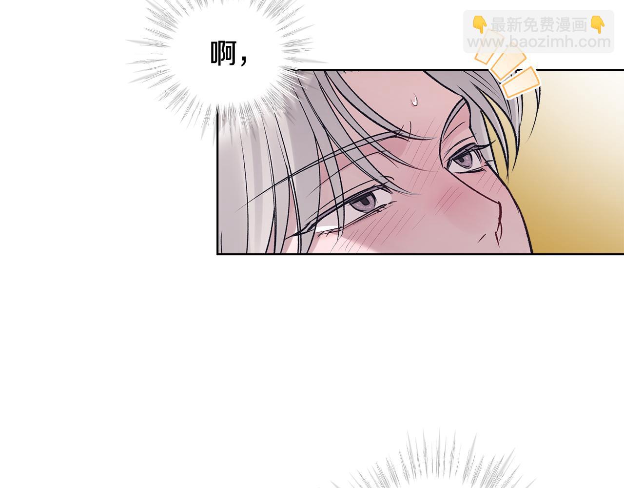 第42话 户外露营149