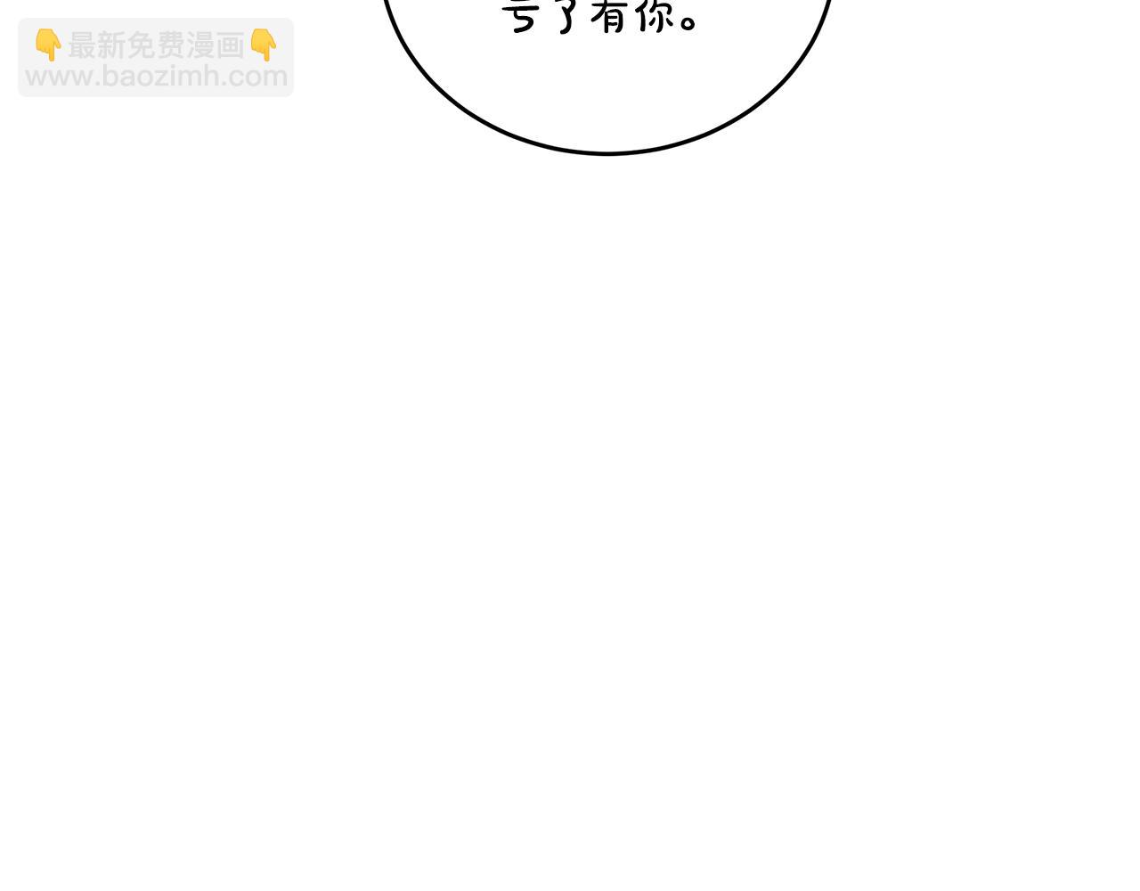 第42话 户外露营26