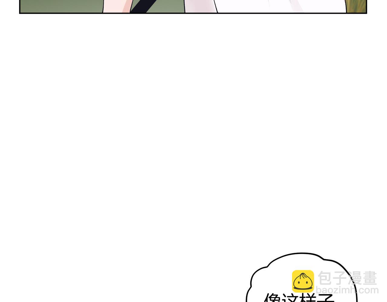 第42话 户外露营29