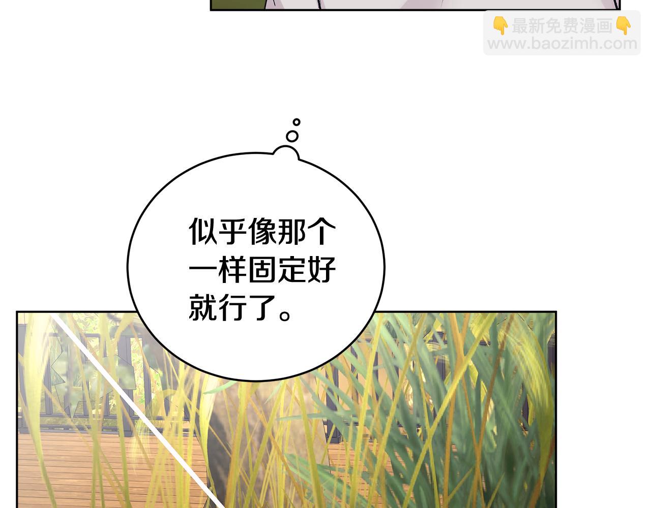 第42话 户外露营37