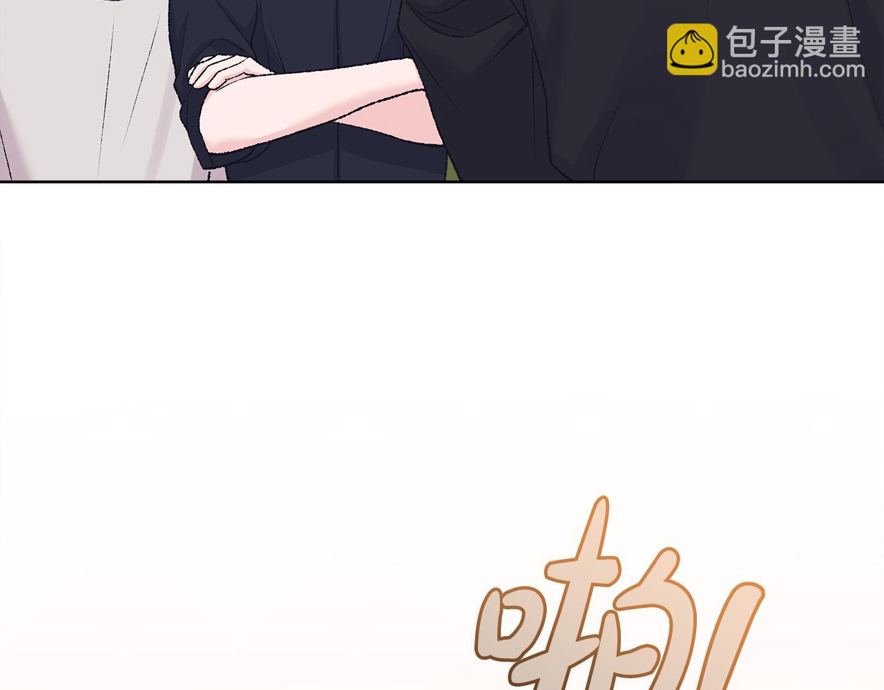 第42话 户外露营4