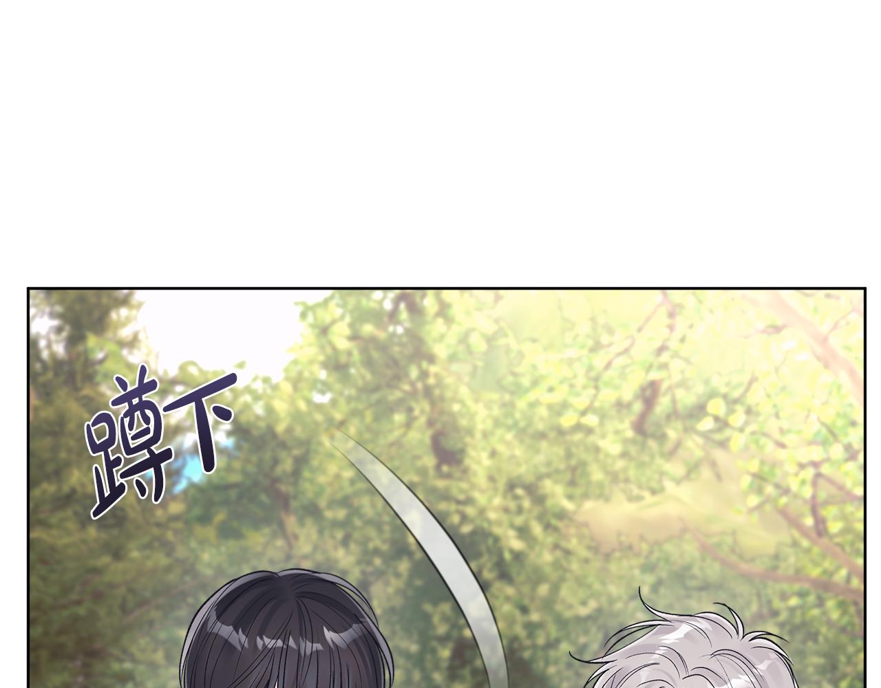 第42话 户外露营45