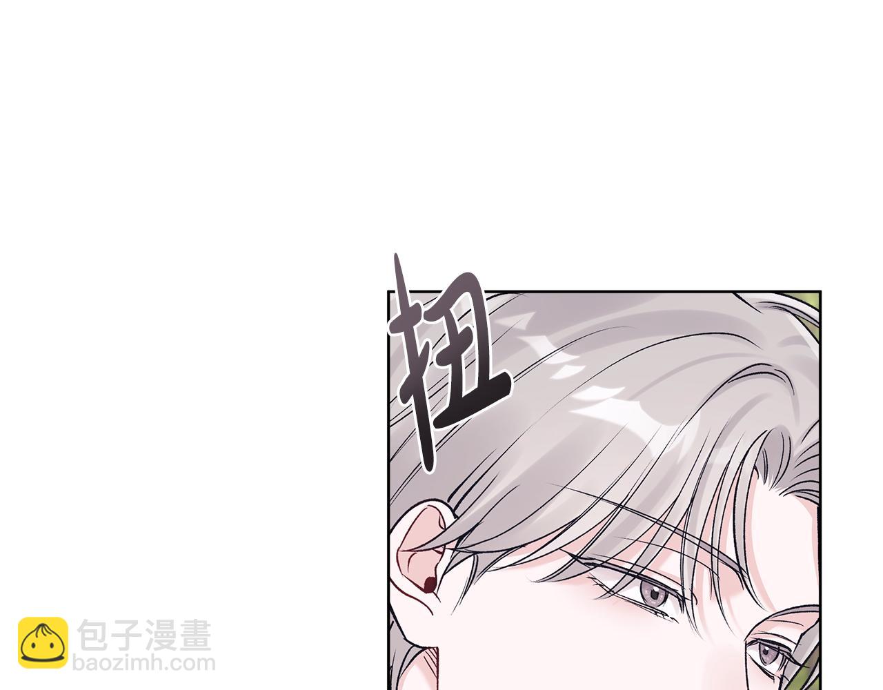 第42话 户外露营61
