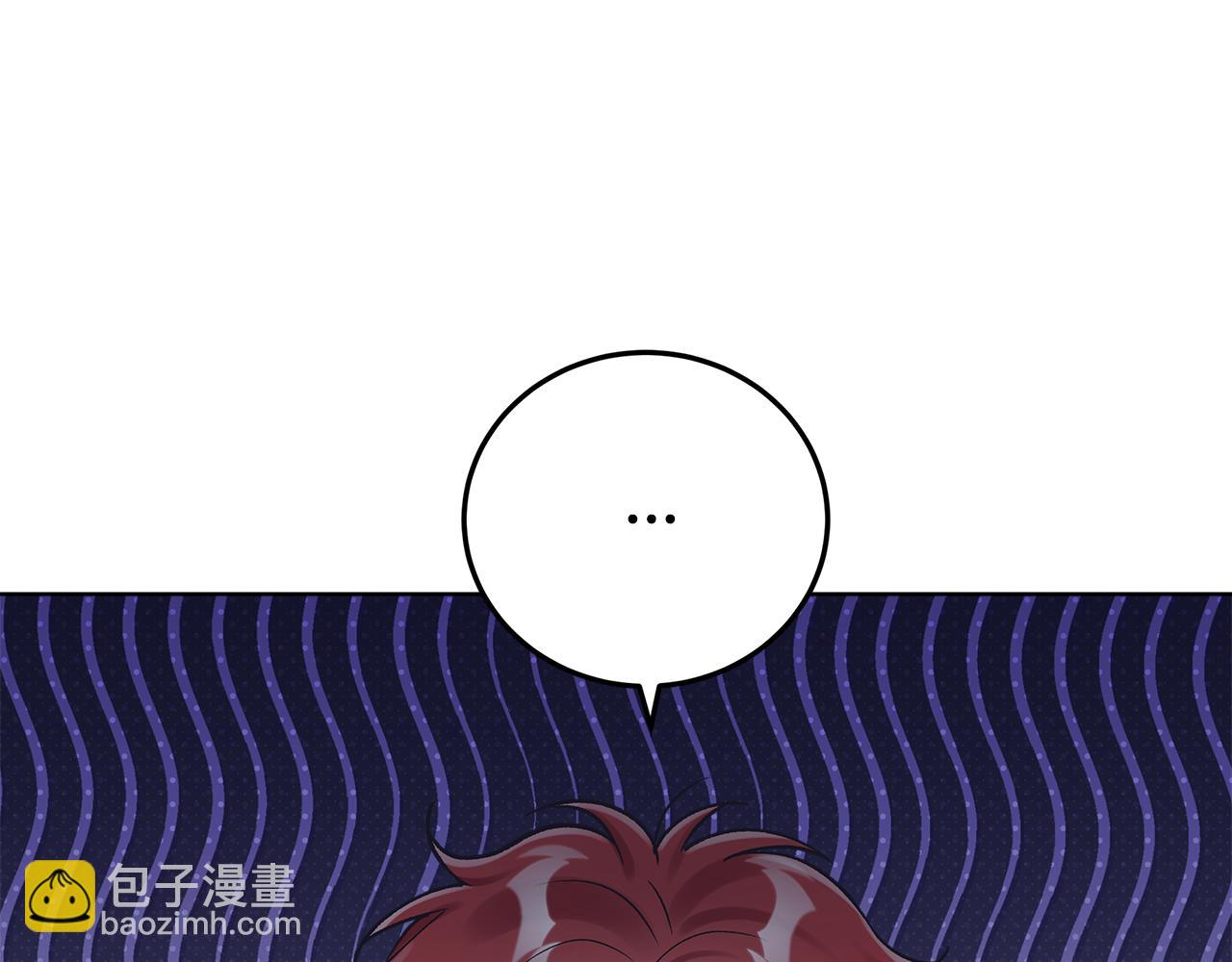 第42话 户外露营8