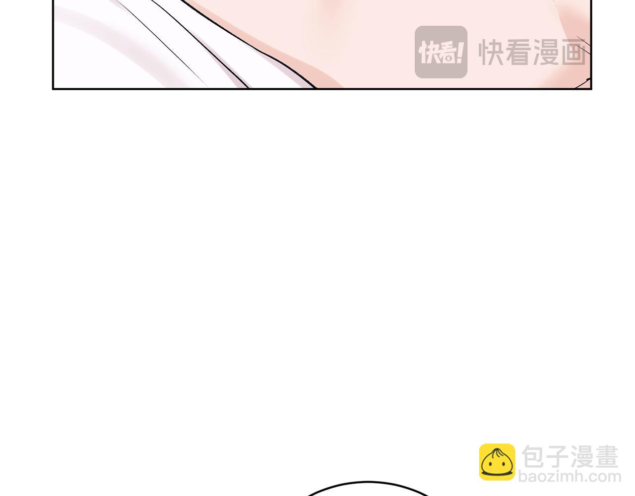 第42话 户外露营85