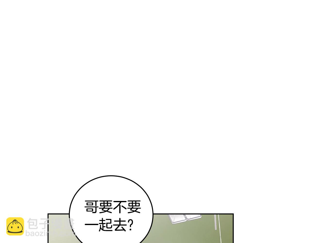 第42话 户外露营96