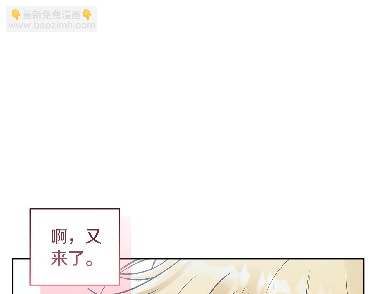 第43话 推倒101