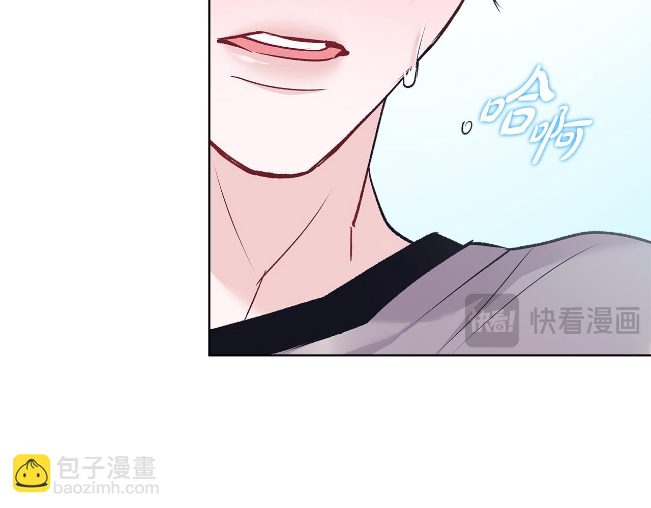 第43话 推倒104