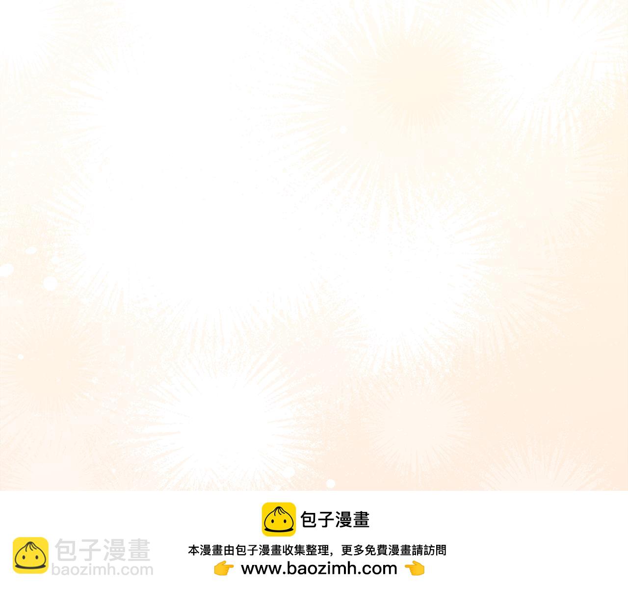 第43话 推倒107