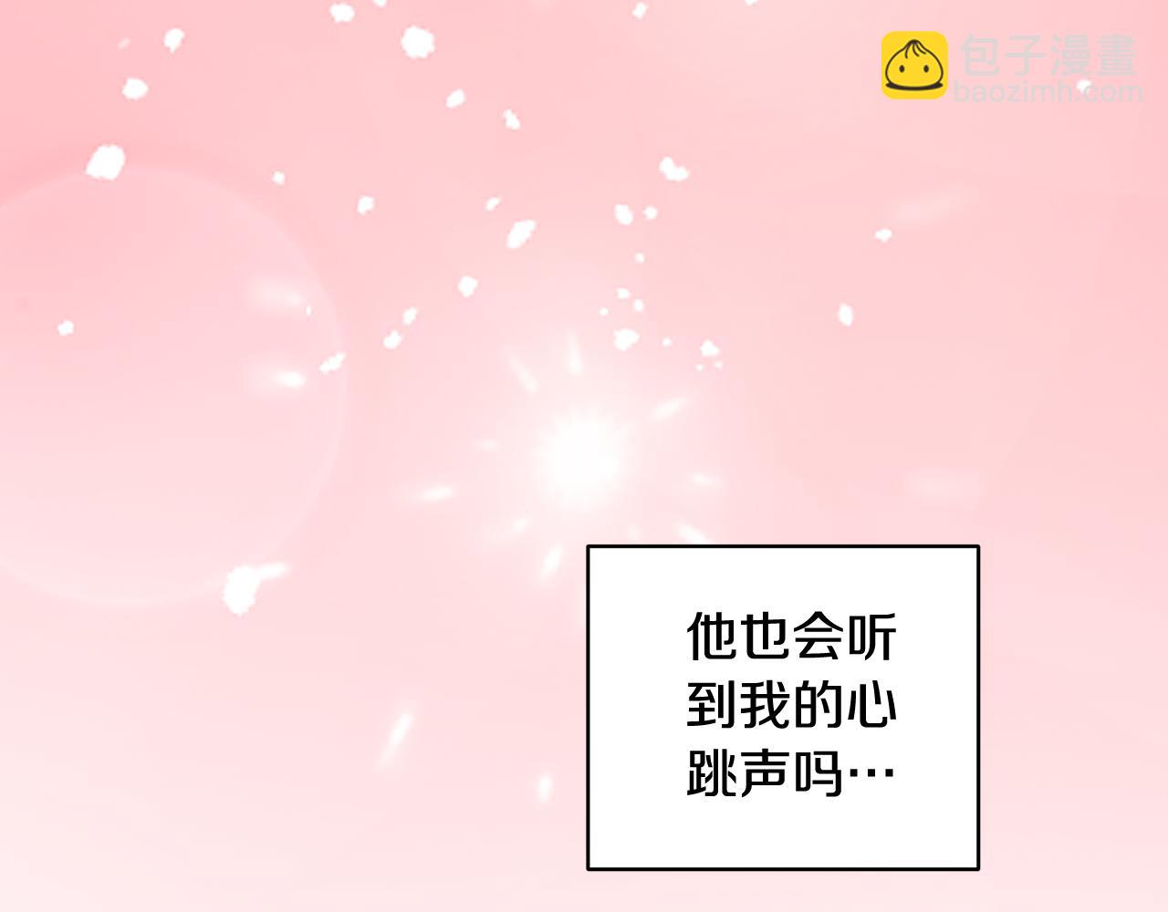 第43话 推倒118