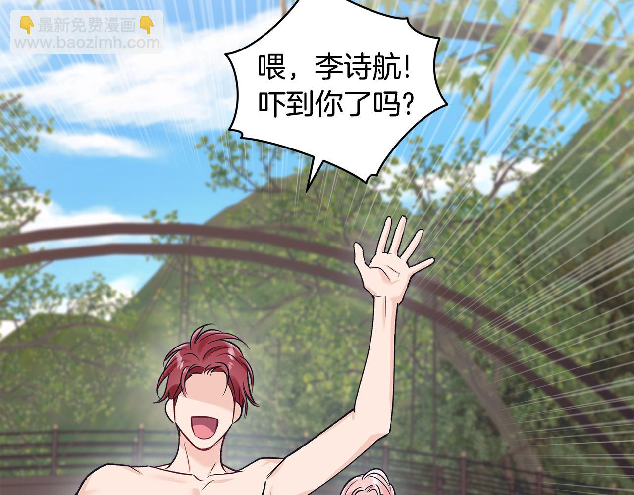 第43话 推倒120