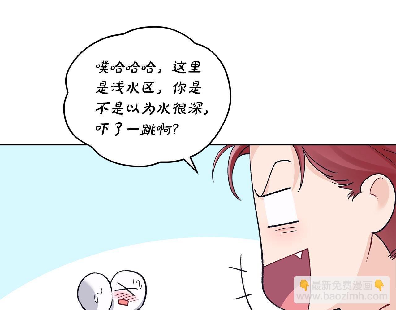 第43话 推倒122