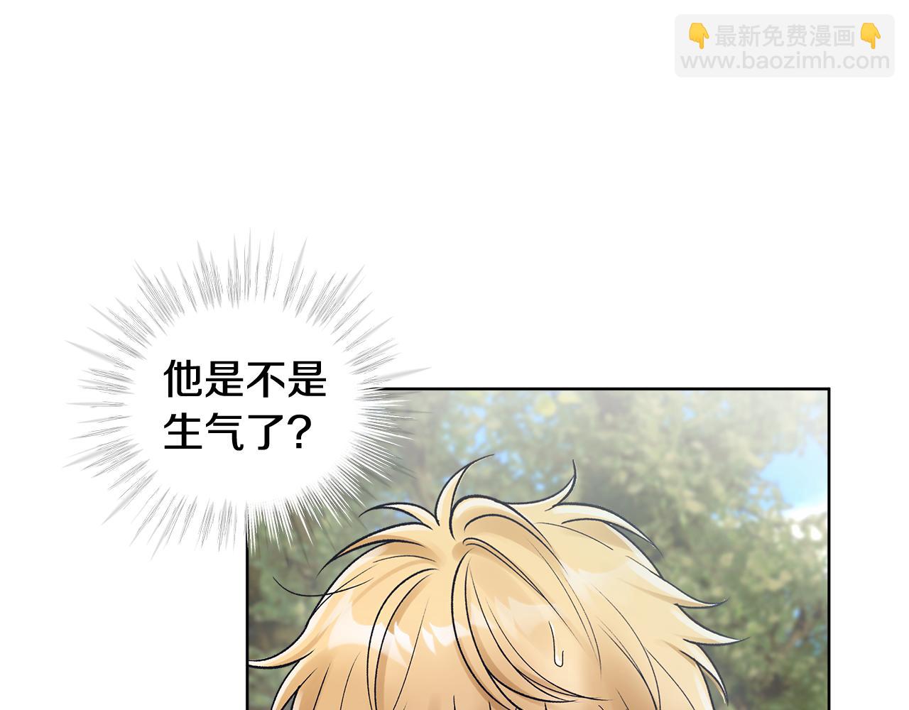 第43话 推倒126