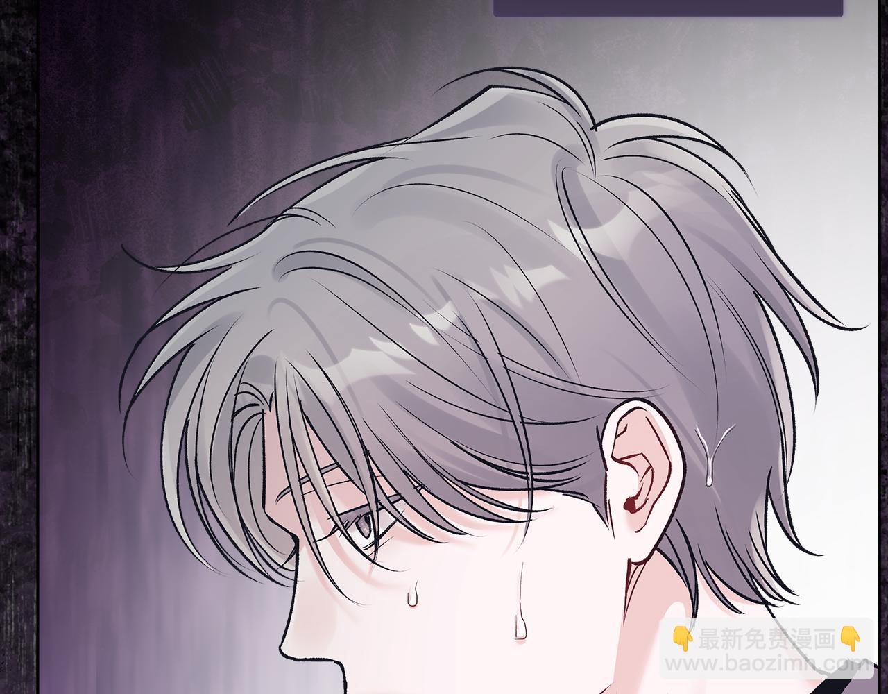 第43话 推倒133