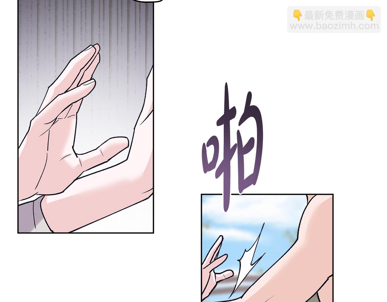 第43话 推倒137