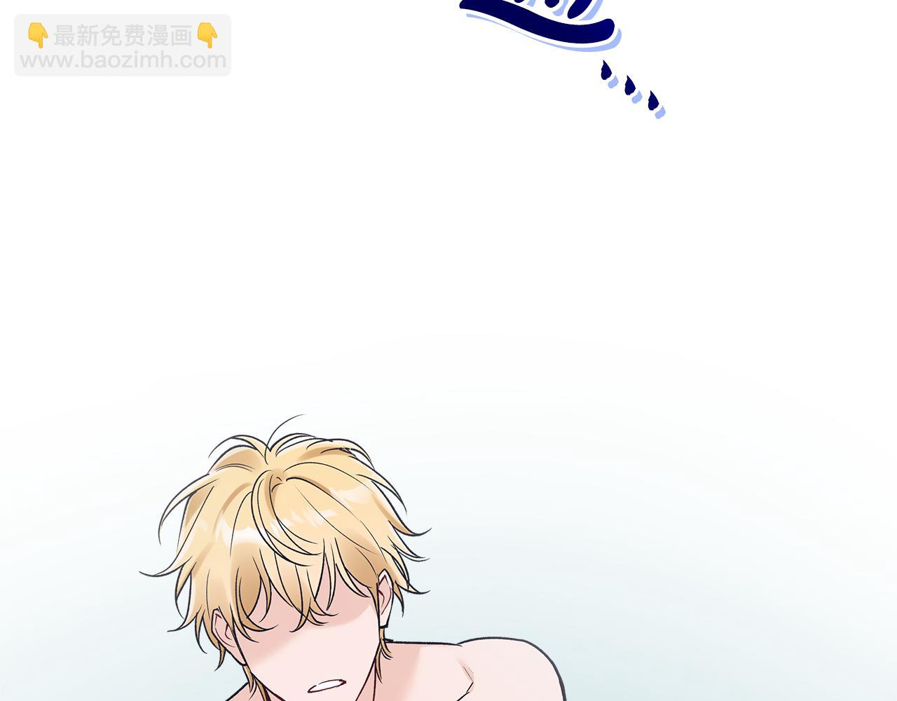 第43话 推倒140