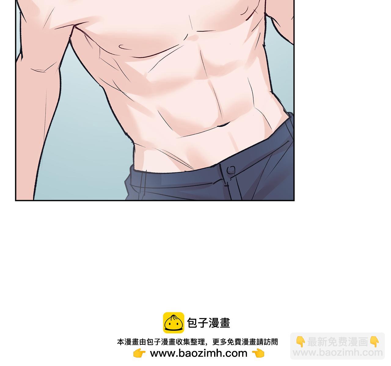 第43话 推倒144