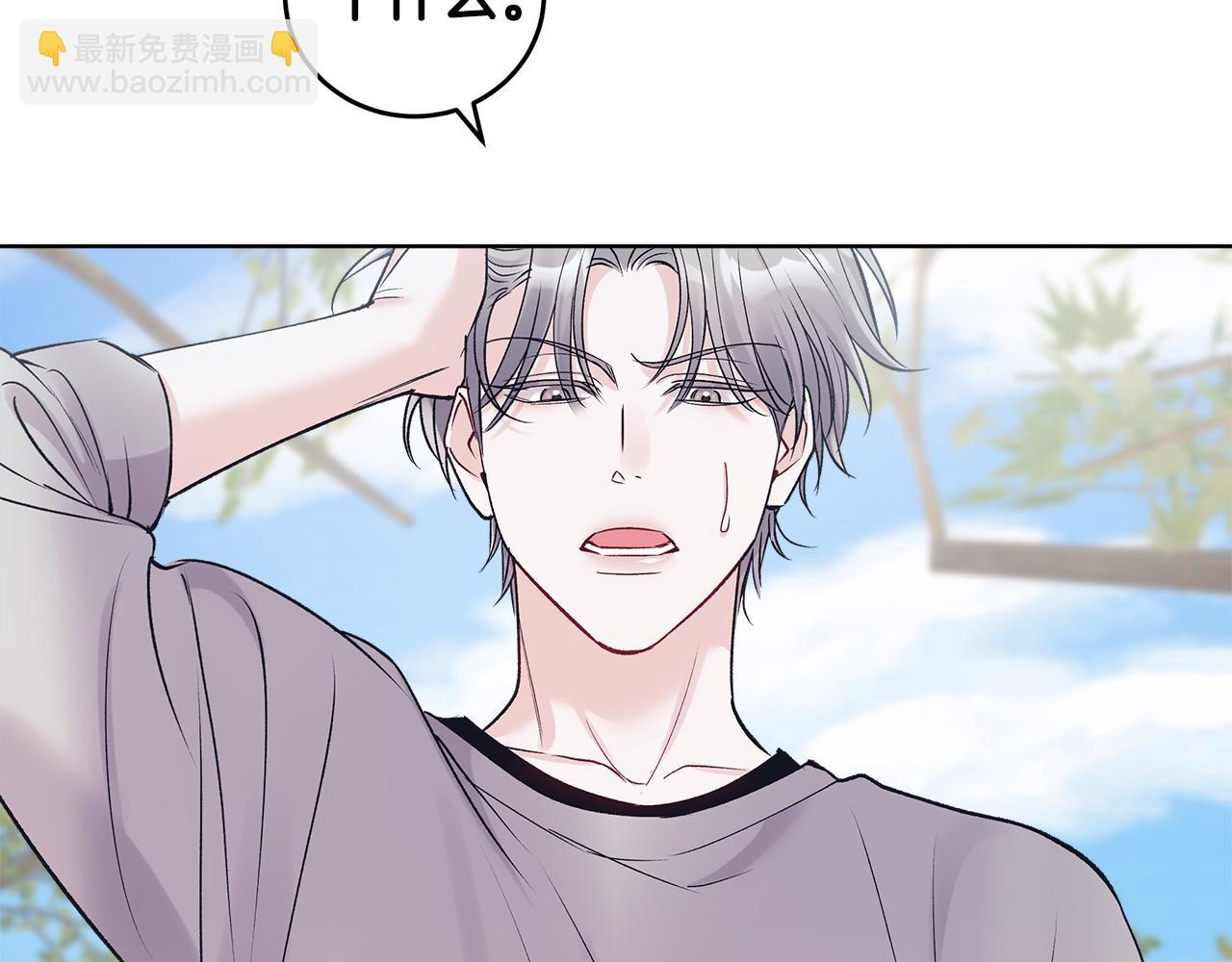 第43话 推倒147