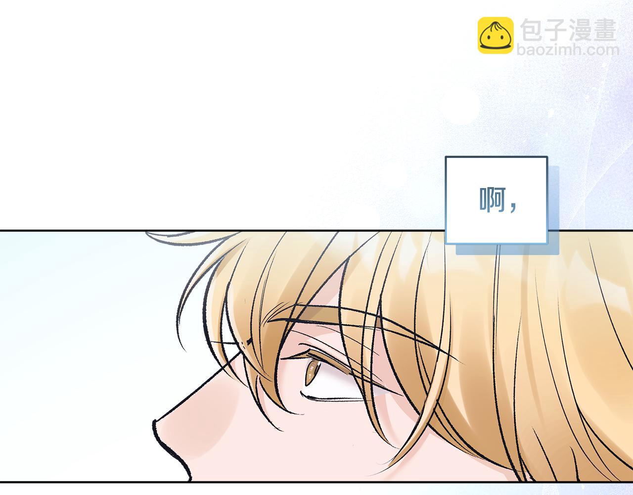 第43话 推倒149
