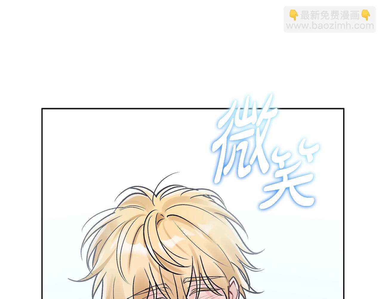 第43话 推倒152