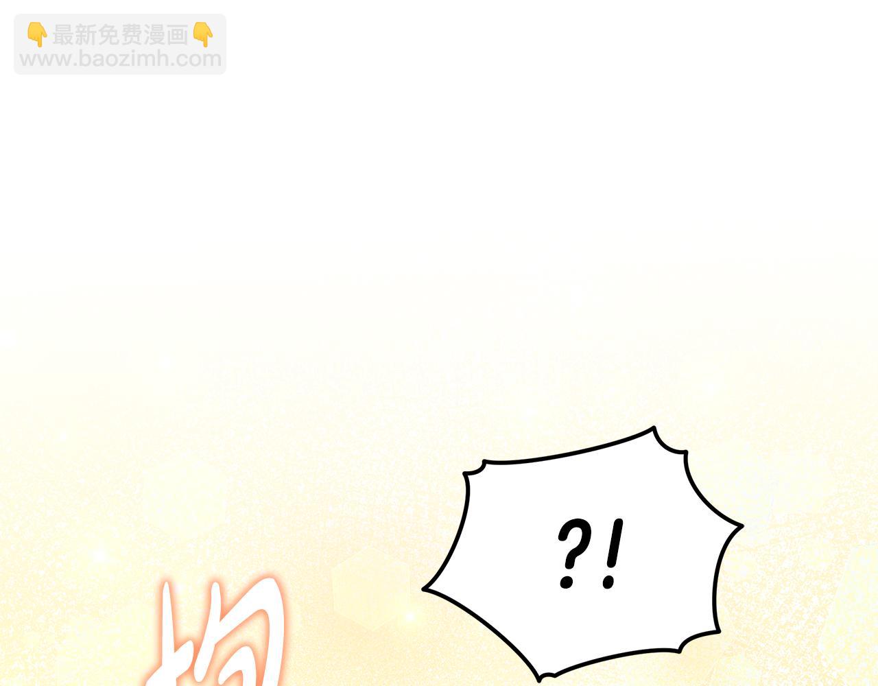 第43话 推倒17