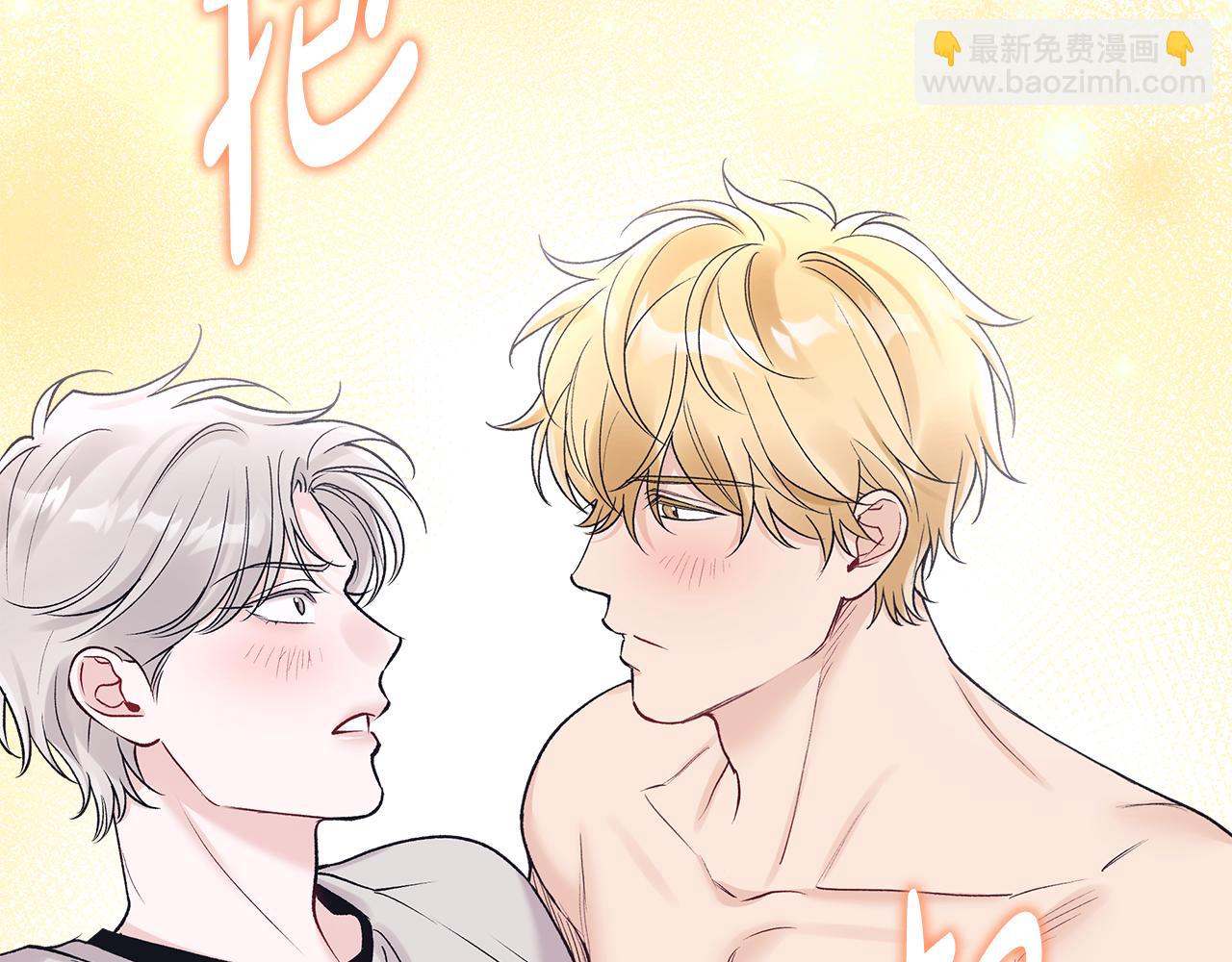 第43话 推倒18