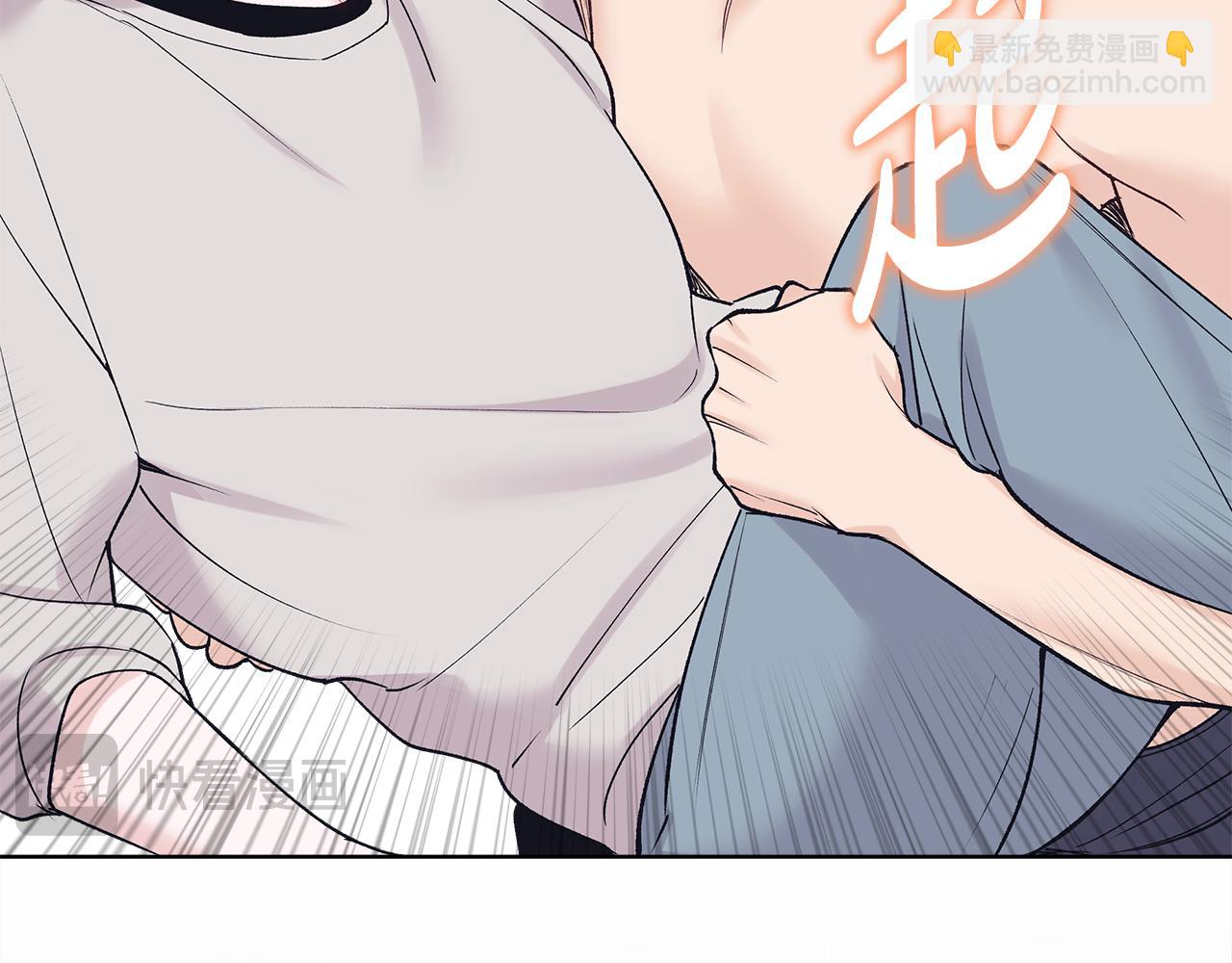 第43话 推倒19