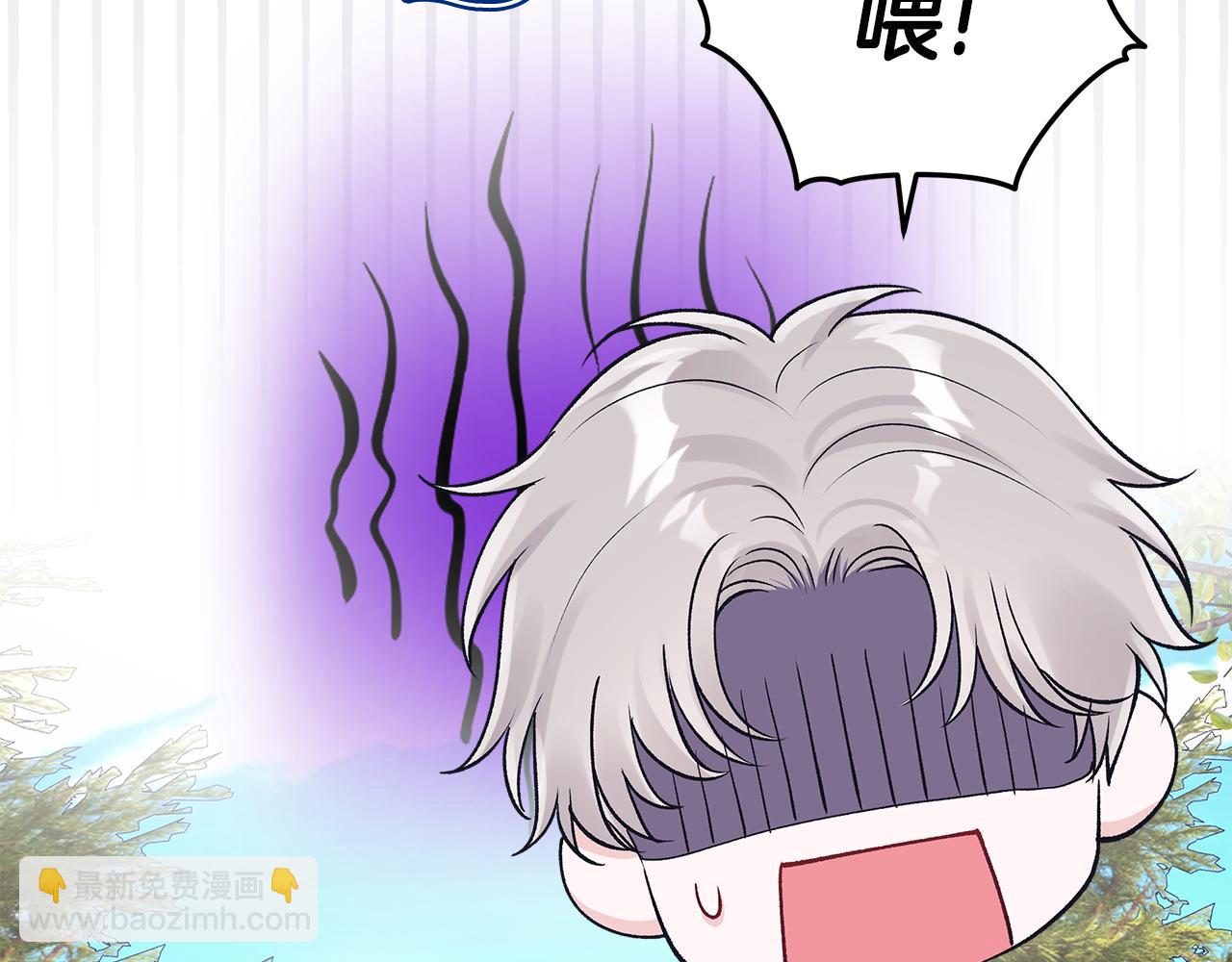 第43话 推倒24
