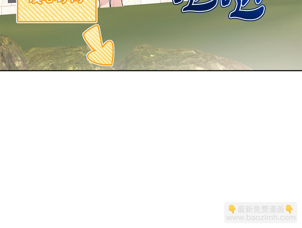 第43话 推倒26