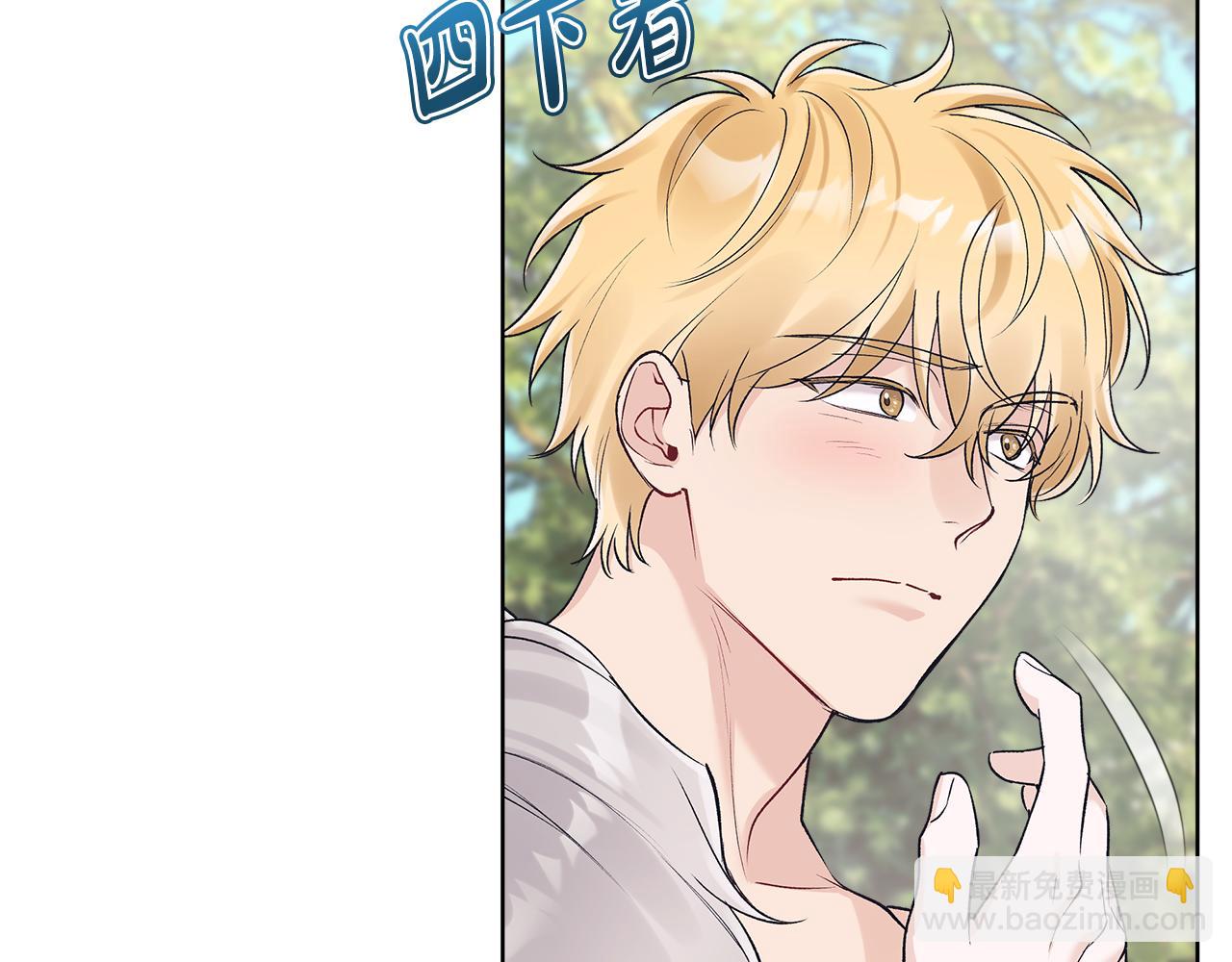 第43话 推倒30