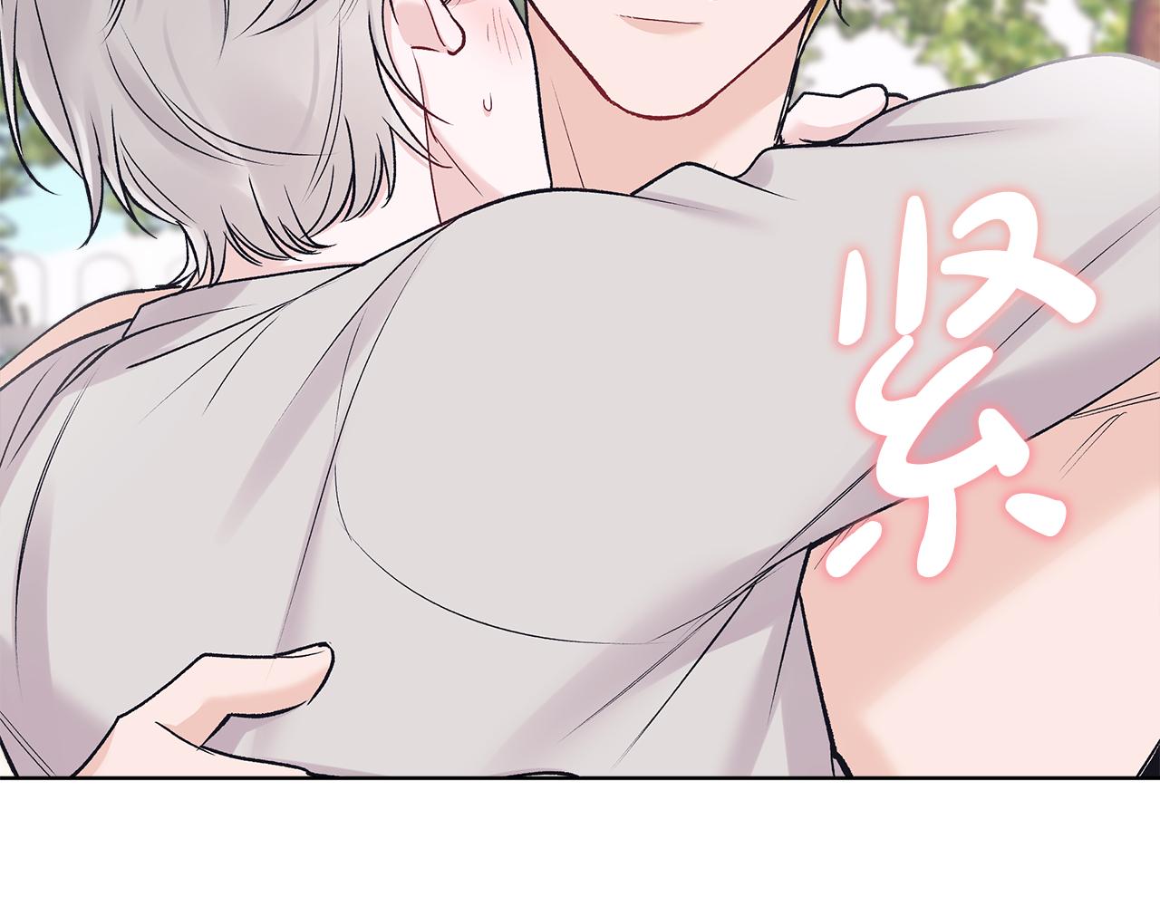 第43话 推倒33