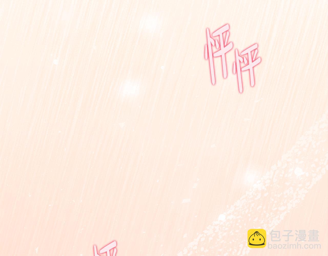 第43话 推倒37