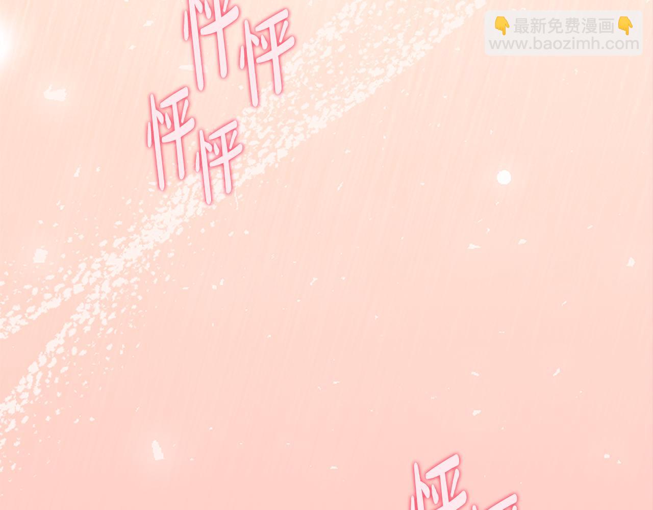第43话 推倒38