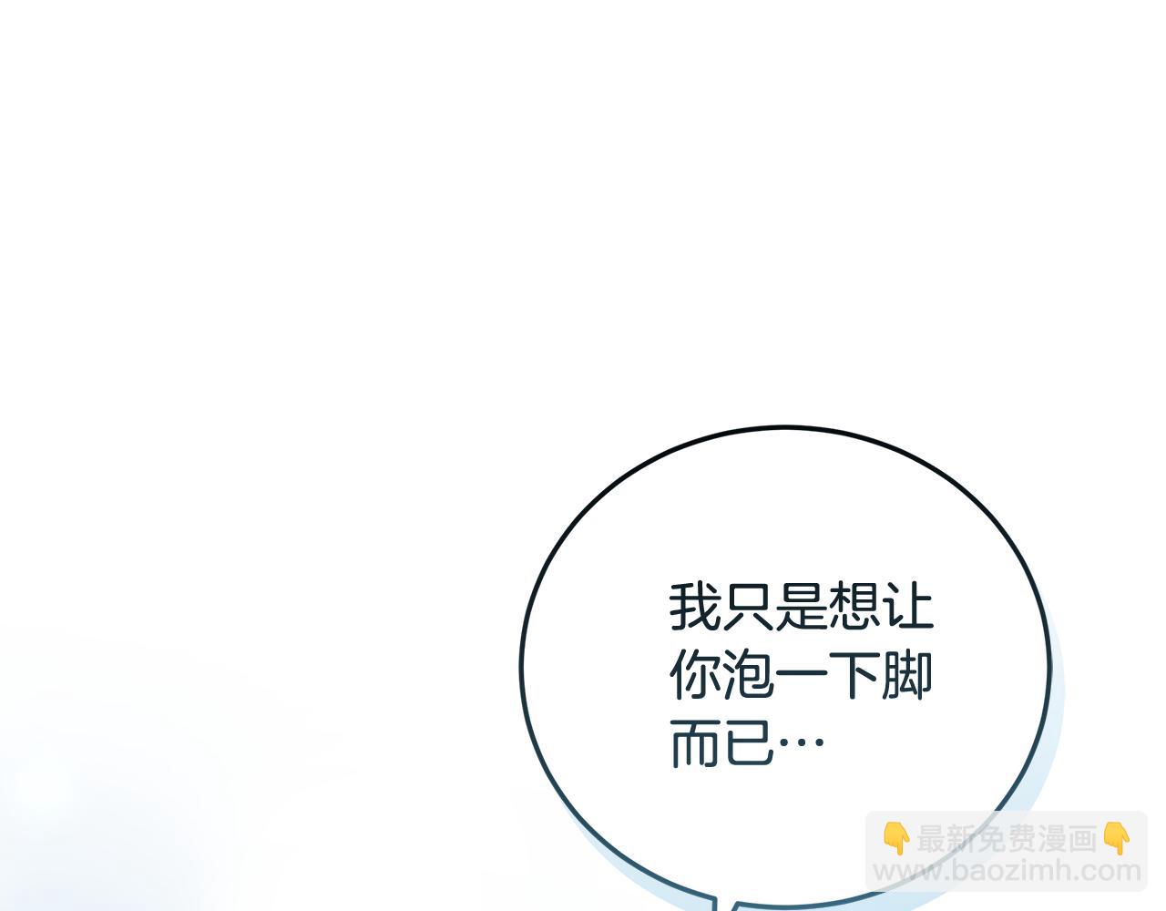 第43话 推倒48