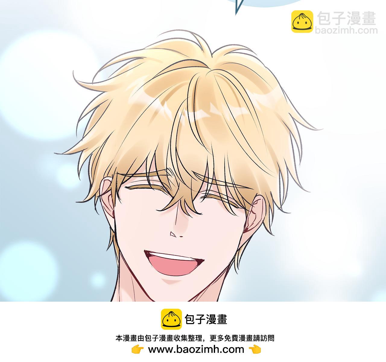 第43话 推倒49
