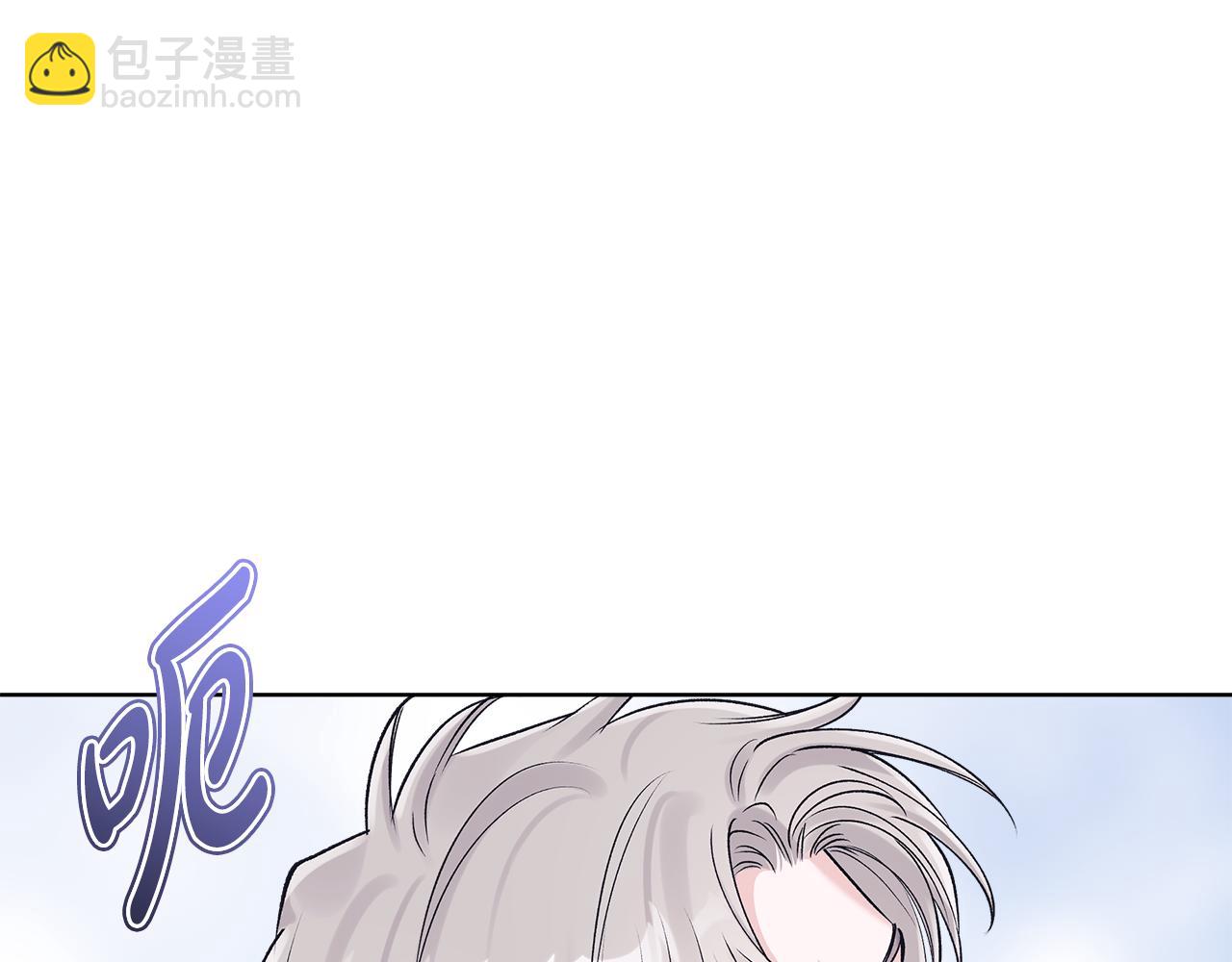 第43话 推倒55