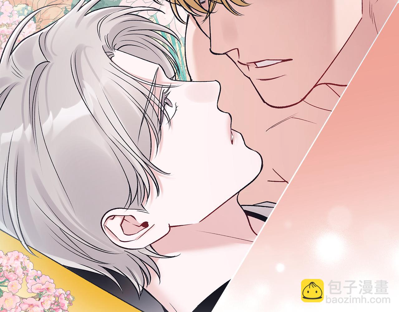 第43话 推倒6