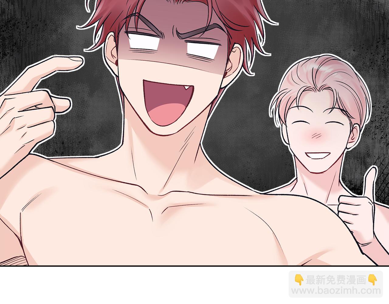 第43话 推倒62
