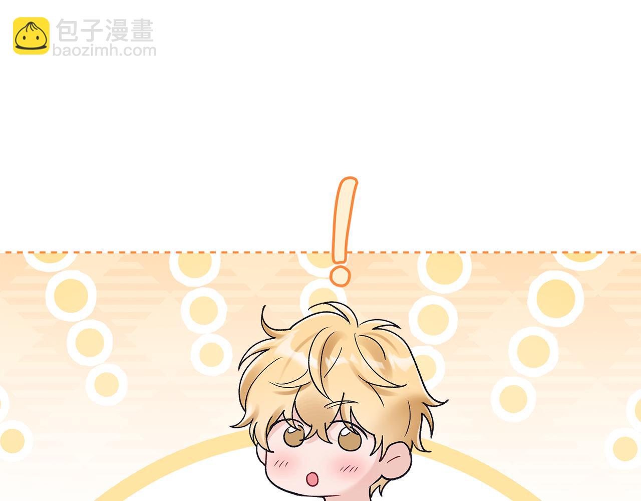 第43话 推倒63