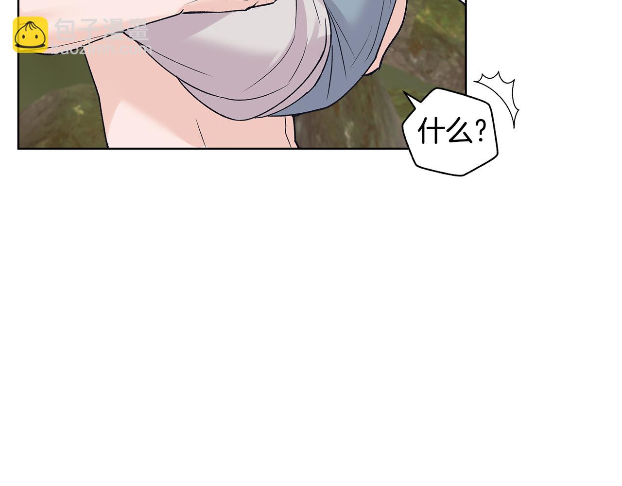 第43话 推倒67