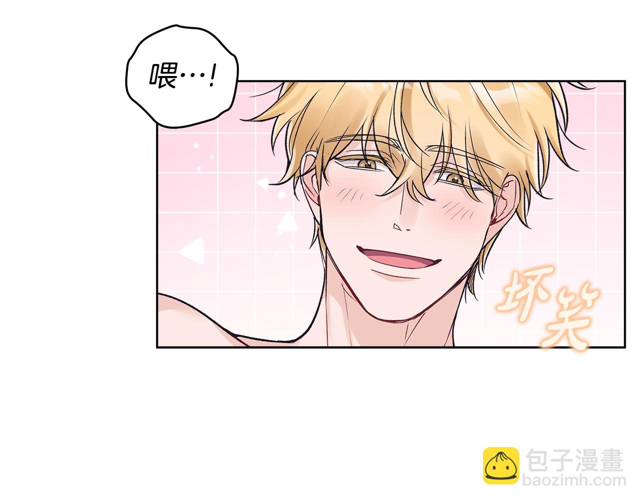 第43话 推倒68
