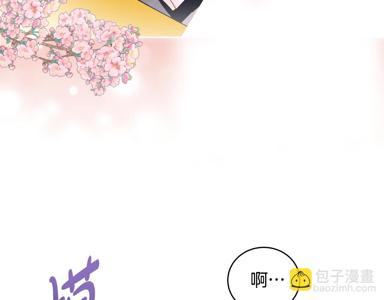 第43话 推倒7