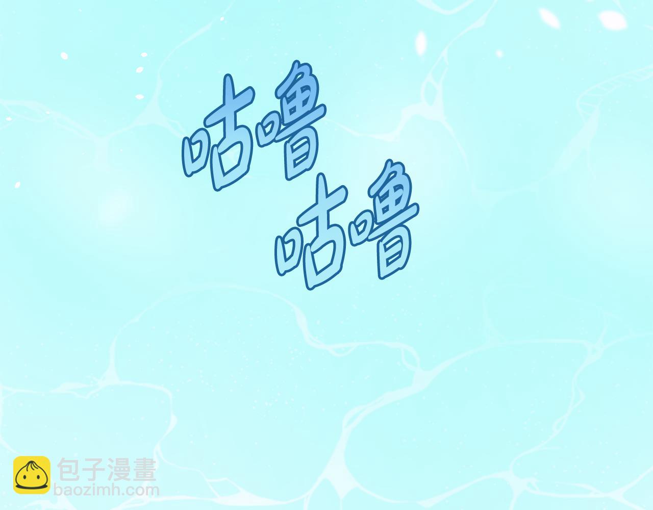 第43话 推倒73