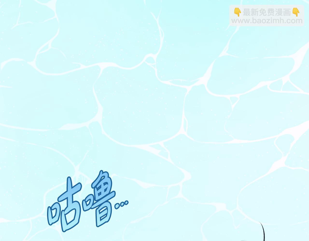 第43话 推倒74