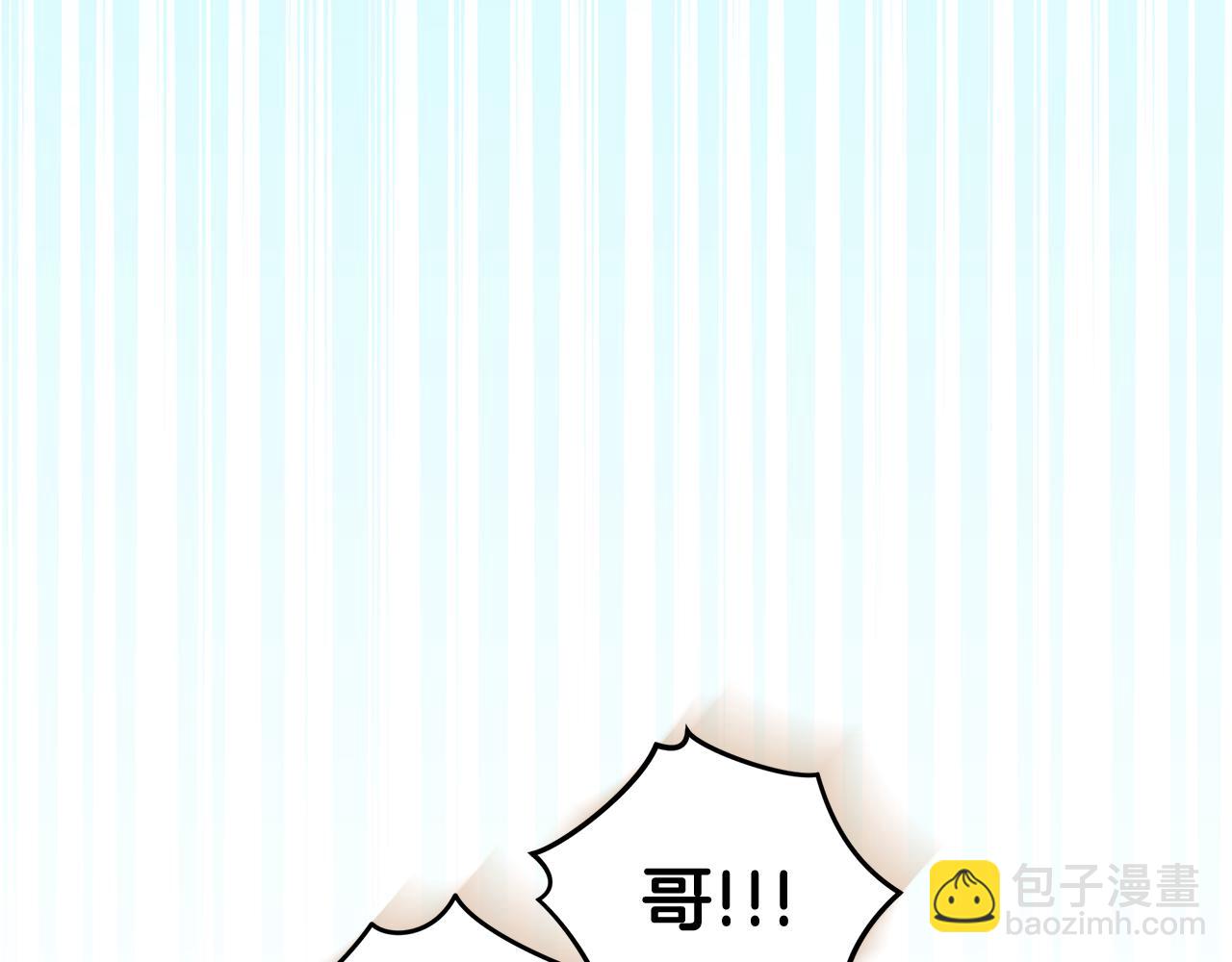 第43话 推倒92