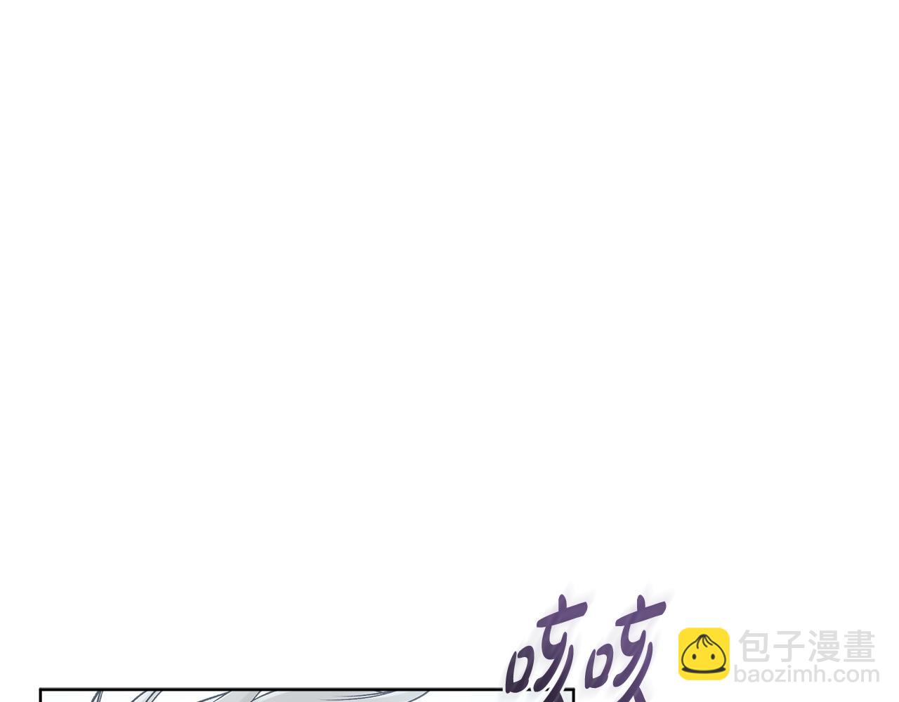 第43话 推倒96