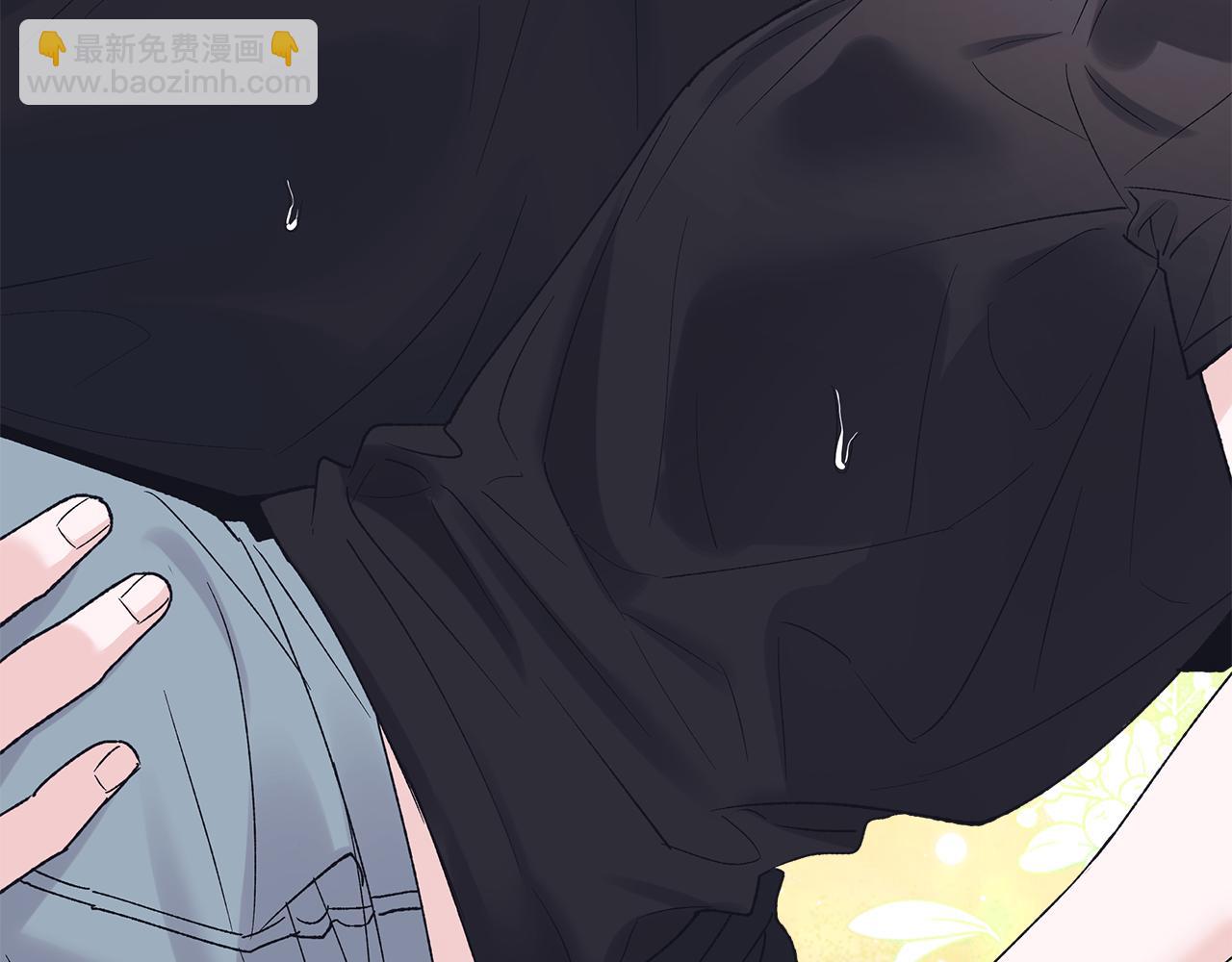 第44话 卧底游戏10
