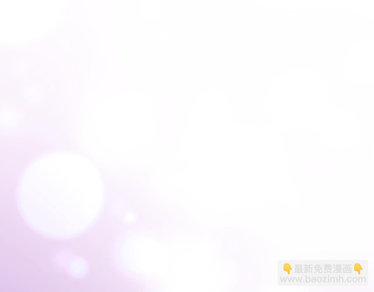 第44话 卧底游戏104